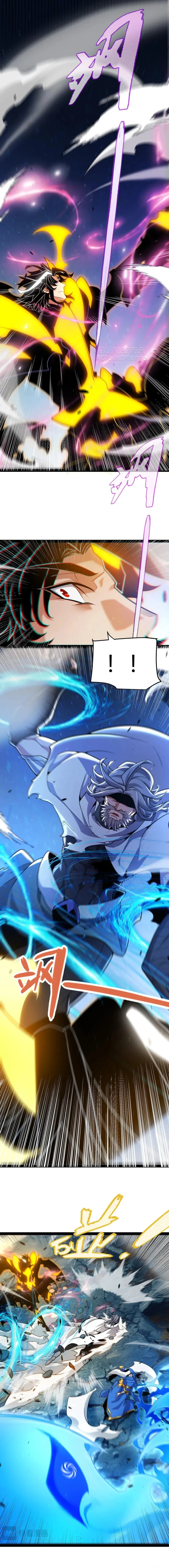 The Game That I Came From Chapter 348 11